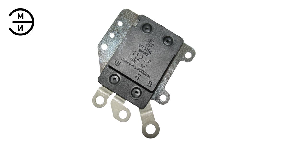 62. 3702. шоколадка мтз. шоколадка мтз. 3702.